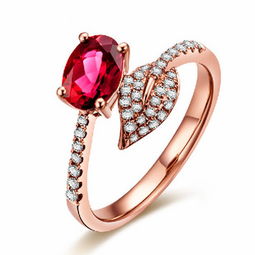 钻宝石首饰价格查询与比价指南