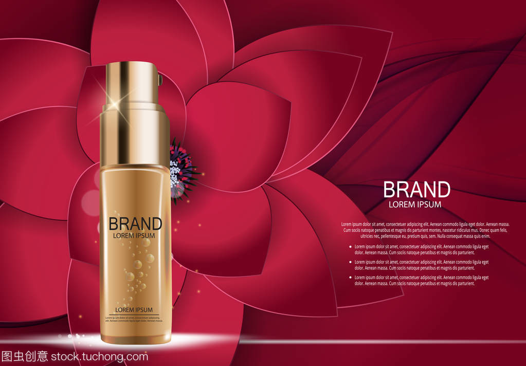 3D超现实载体 化妆品广告与杂志设计的新视觉革命