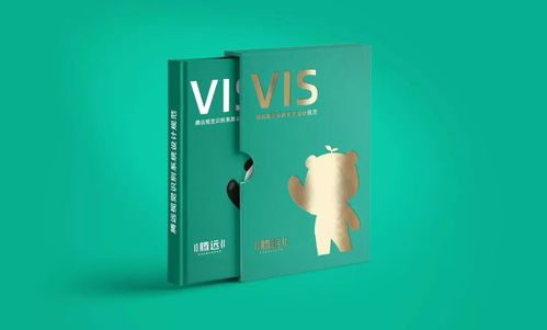 建材行业龙头企业的全新升级之路