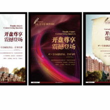 太阳树广告 以品牌设计之力，点亮天津商业新视界