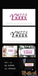 广告设计中的关键元素 从Logo到全面视觉传达