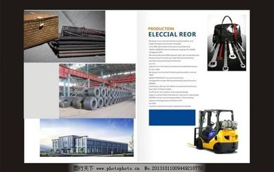 机械画册图片制作全攻略 从概念设计到成品输出