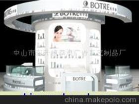 中山市东升镇森澳广告工艺制品厂 专业制作，品质保障