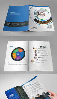 PDF平面广告设计 精选图片素材与高效模板下载指南